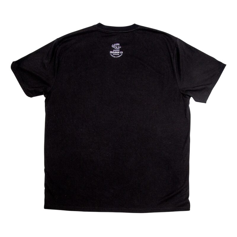 Zildjian T3013 - Classic Black Logo Tee - XL