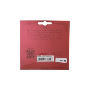 Aquila 1O Turkish Oud Reds Set
