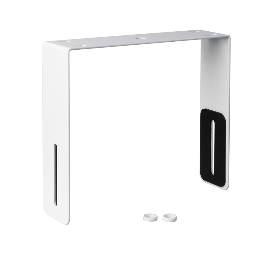 HK Audio Fineo FO 5 U-bracket Bianco/RAL