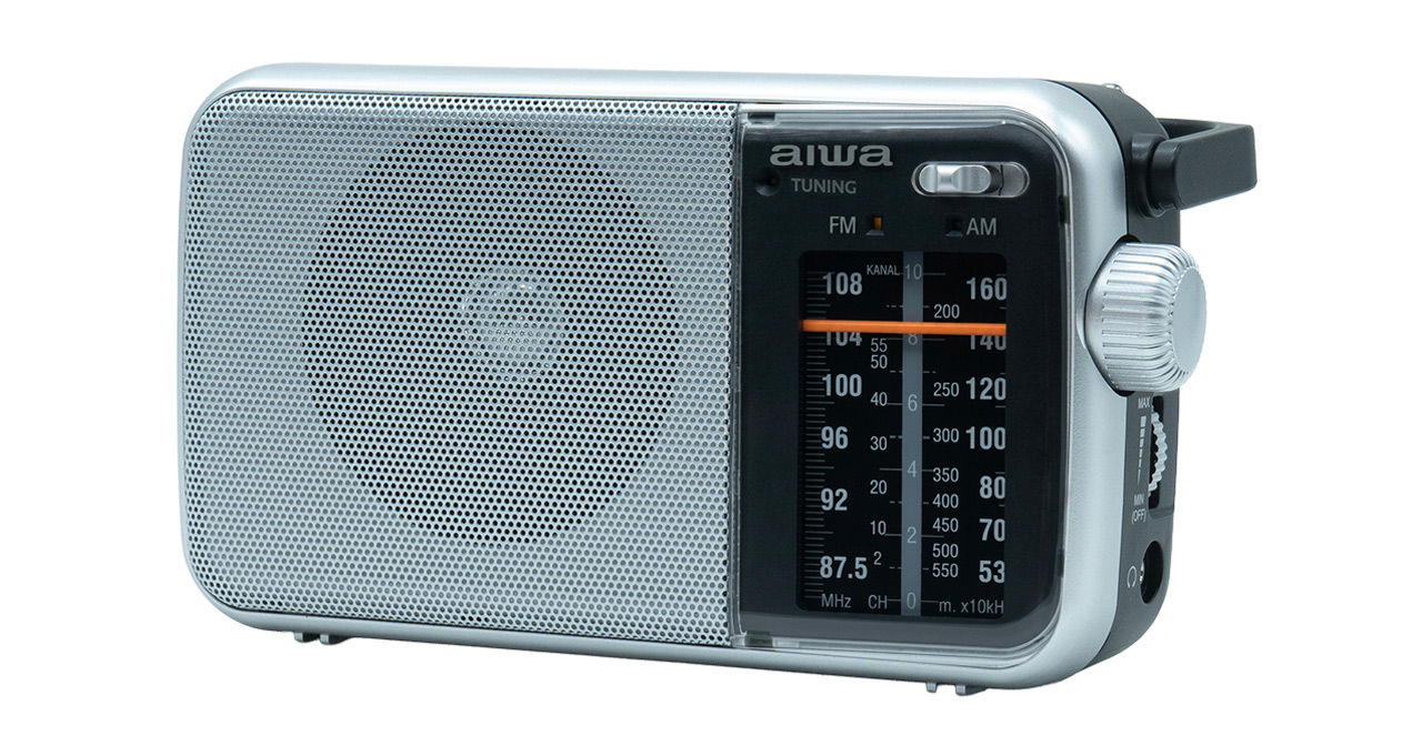 Aiwa R-290SL