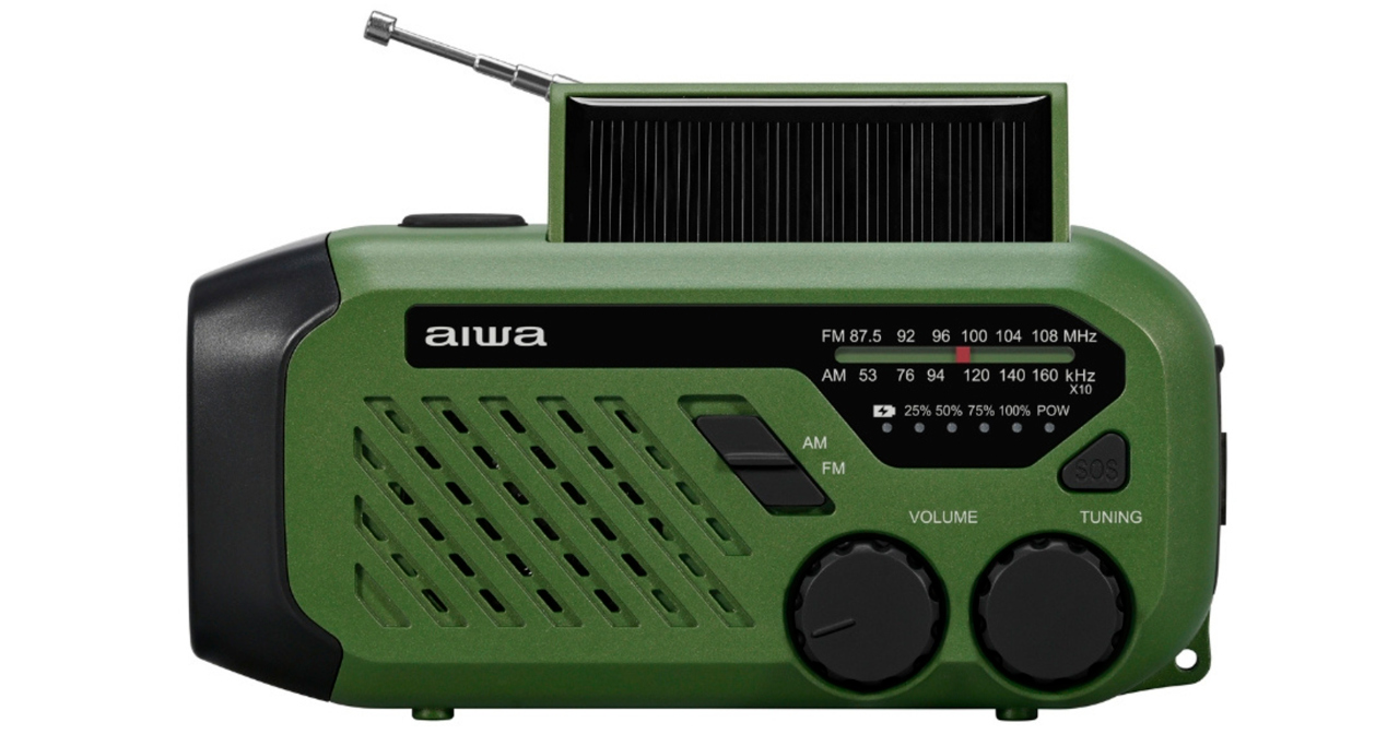 Aiwa R-99EM