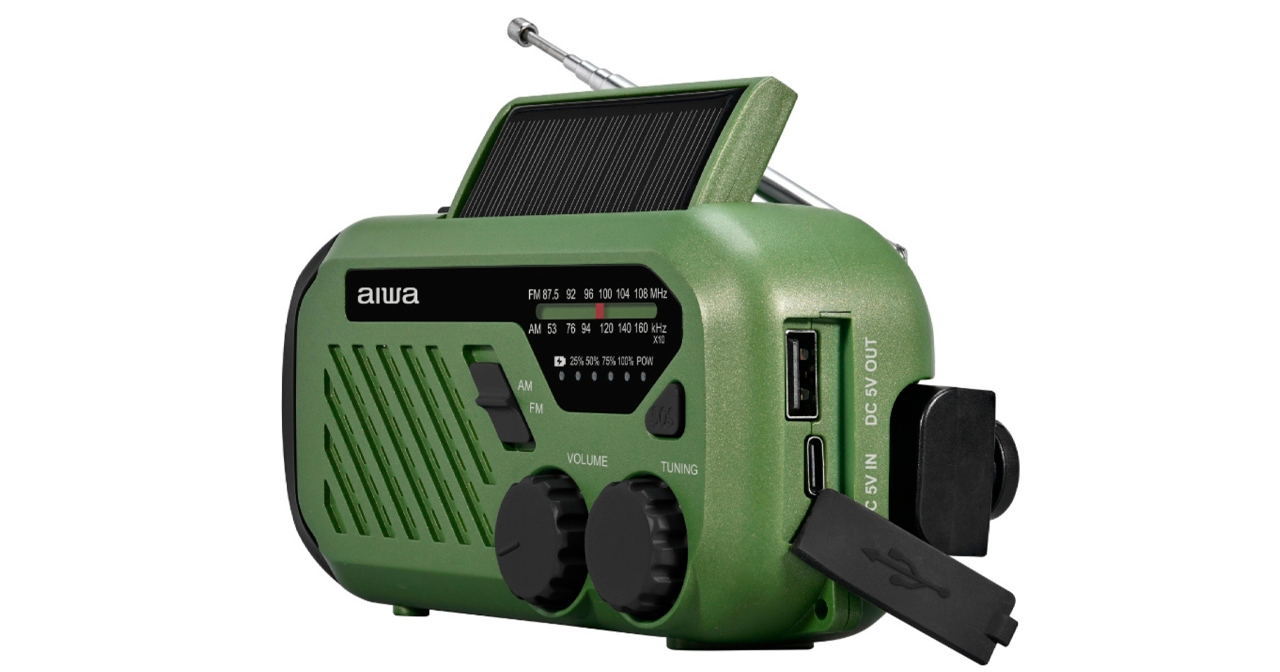 Aiwa R-99EM