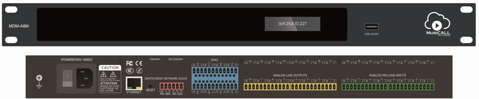 Dateq MDM-A8M